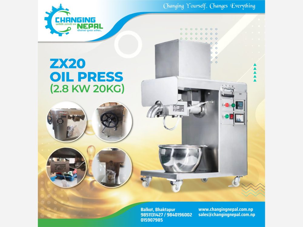 Medium Oil Expeller ZX20